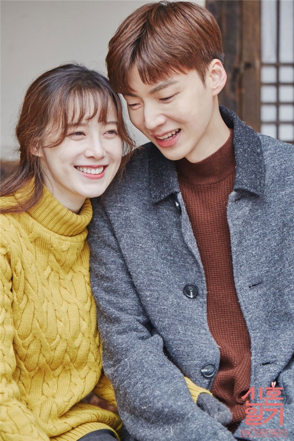 Ai rồi cũng mơ một hôn nhân viên mãn như Ahn Jae Hyun và Goo Hye Sun
