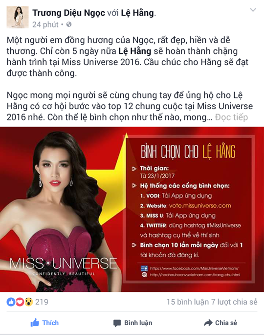 
Hoa khôi Áo dài Việt Nam 2016 Diệu Ngọc, đồng hương của Lệ Hằng cũng bày tỏ tình cảm yêu mến với đại diện Việt Nam tại Hoa hậu Hoàn vũ 2016.