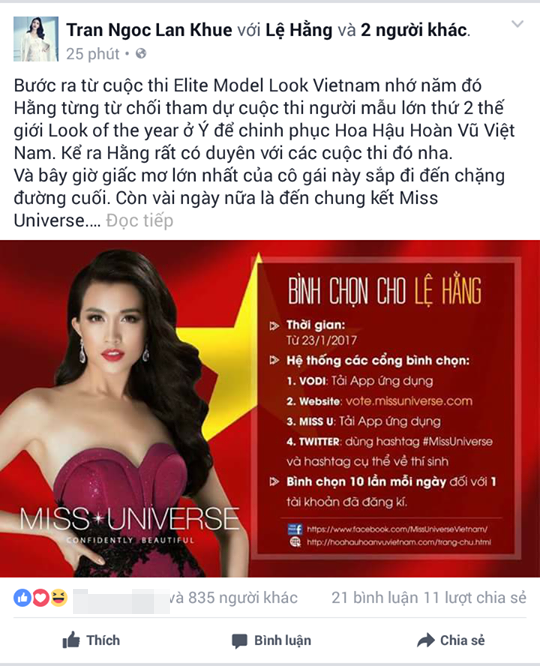 
Hoa khôi Áo dài Việt Nam 2014 Lan Khuê kêu gọi khán giả tích cực góp phần tạo nên kì tích cho Lệ Hằng tại Miss Universe 2016.