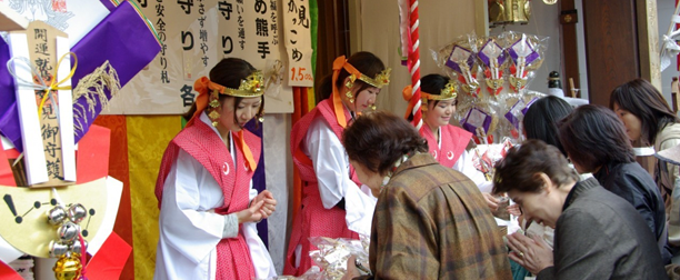 
Người Nhật bỏ Tết truyền thống từ thời Minh Trị. (Ảnh minh họa - Nguồn: Internet)