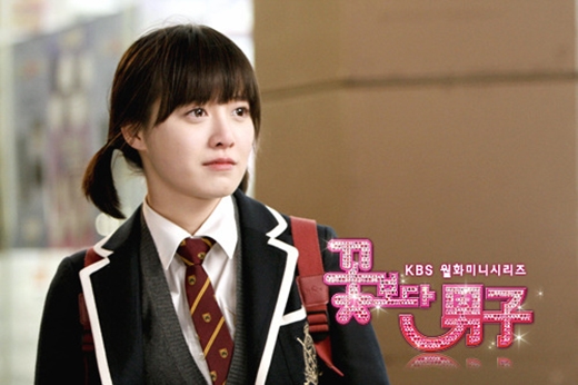
Hình ảnh của "học sinh cấp 3" Geum Jan Di đáng yêu không ai nghĩ lúc đó cô đã 25 tuổi.