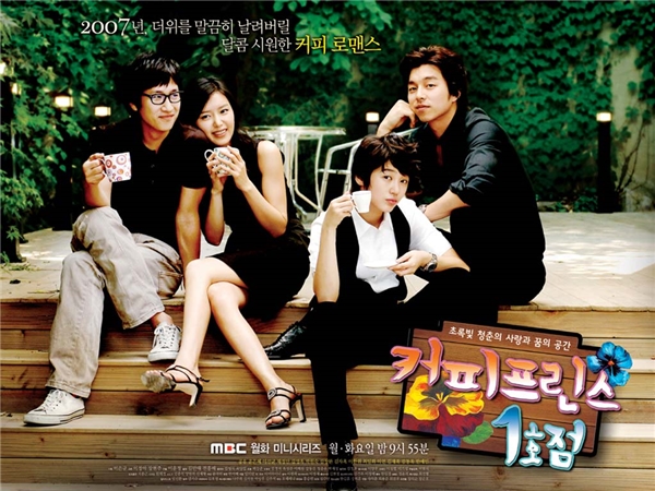 Đúng 10 năm trước, những bộ phim này thay nhau “phá đảo” màn ảnh Hàn